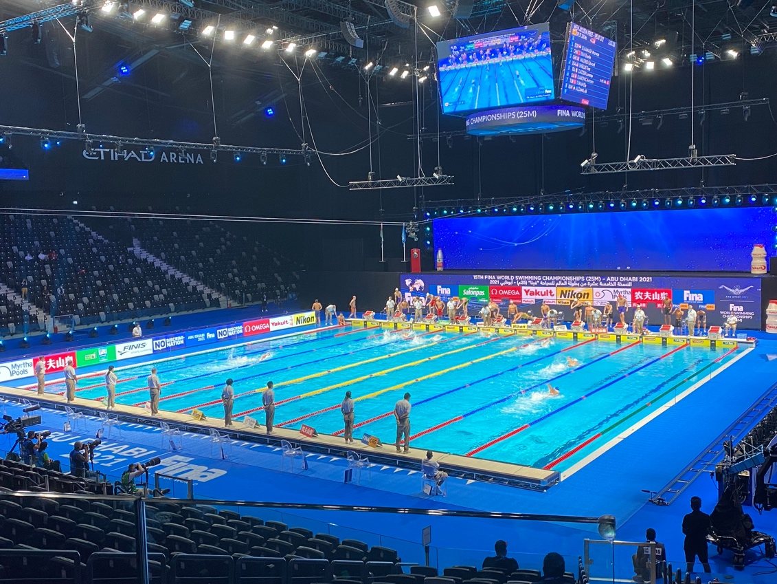 FINA World Swimming Championships (25m) branded pool deck activation